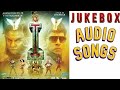 I Manoharudu Telugu songs Jukebox | I Movie Songs | #TeluguSuperHitSongs | Vikram, A R Rehman