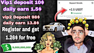 new usdt investment site| vip1 deposit 10$ daily earn 1.5$ | Register and get 1.2$ daily| live proof