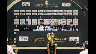 حديث مدرب الهلال جيسوس عن نهائي كأس الملك  أمام النصر