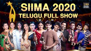SIIMA 2020 Main Show Full Event | Telugu | Mahesh Babu | Nani | Rashmika | Shruti Haasan | DSP