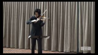 Paganini caprice No.5  (ricochet bowing) | Tatsuki Narita