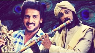 Kannada New Movies Full HD | Sudeep Movies | Killer Venkatesh | Sudeep | Kannada Full Movie