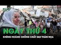 Hơn 50.000 Người Thương Vong Vì Động Đất Thổ Nhĩ Kỳ-Syria: Khủng Hoảng Chồng Chất | SKĐS