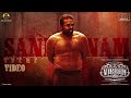 Sandhanam Theme Video - Vikram | Kamal Haasan | ANIRUDH RAVICHANDER | Lokesh Kanagaraj