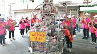 【台中明梨園-北管】~112三重旨吉社恭祝中壇元帥聖誕暨建舘20週年遶境