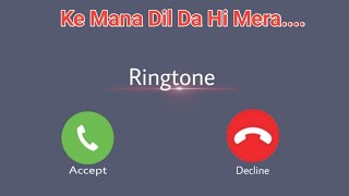 Sad Punjabi Song Ringtone | Punjabi Sad Song Ringtone | Best Punjabi Mobile Ringtone | New Ringtone