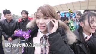 SNH48　曾艳芬　国民美少女