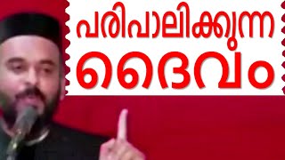 പരിപാലിക്കുന്ന ദൈവം Malayalam Christian Devotional speech | Best non stop hit Bible convention