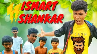 Ismart Shankar Movie Fight Scene Spoof | Best Action Scene In Ismart Shankar | Ram Pothineni Part 1