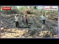 3 acre of sugarcane farm destroyed due to chescom negligence in mysuru vijay karnataka