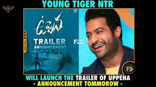 Uppena Telugu Movie Trailer | Launch By Jr NTR | Panja Vaisshnav Tej | Buchi Babu