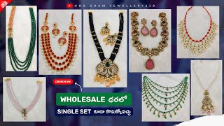 Latest Beads Jewellery Collection To Order Whatsapp us on 7095886447