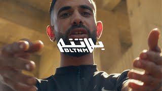 R3D - Ramadan (Prod. Al Nather) [Official Video] رعد - رمضان