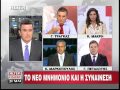 golema.gr ΠΕΤΑΛΩΤΗΣ ΜΑΡΚΟΠΟΥΛΟΣ