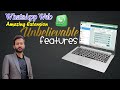 Best Google Chrome Extension for WhatsApp Web | Unbelievable Features 2023 |