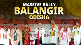 PM Modi Live | Public meeting in Balangir, Odisha | Lok Sabha Election 2024