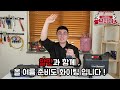 bbt 사의 all new 신형 충전드릴용 사라기 bbt