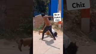 ek or jhakas chuzz#funny #videoviral #shortvideo #odiavlog @SantoshVlogs7755