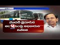 trs government decide change rtc buses color and logo