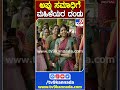 ಅಪ್ಪು ಸಮಾಧಿಗೆ ಮಹಿಳೆಯರ ದಂಡು appu tv9s