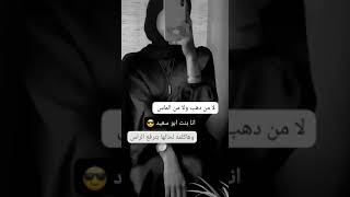 تفضلي طلبك ☺💛