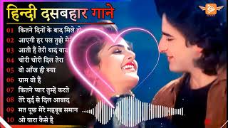 70s 80s 90s Unforgettable Golden Hits 🌹 Lata Mangeshkar, Kishore Kumar, Udit Narayan