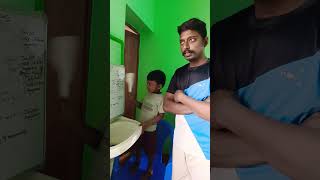 இரண்டு இரண்டு சார் #comedy #funny #shortvideo 😃😀😎🤩