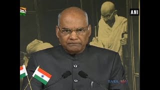 President Ramnath Kovind pitches for partnership between citizens, government to create 'New India'