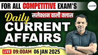 06 Jan Current Affairs | Current Affairs | Current Affairs Today | Today Current Affairs |Exam Vidhi