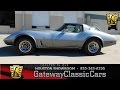 1978 Chevrolet Corvette   #535 HOU   Gateway Classic Cars Houston