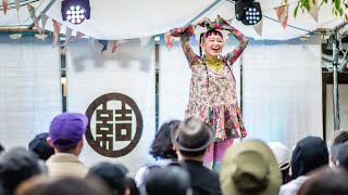 街なか音楽祭『結いのおと-令和四年編-』