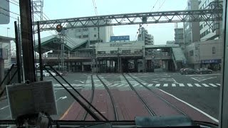 【前面展望】 京阪電車 石山坂本線 (上り) 坂本→石山寺 (2015.2.8)