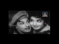 எம்.ஜி.ஆர் ஜெயலலிதா காதல் பாடல்கள் mgr jayalalitha love songs mgr hits jayalalitha hits hd