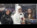 Geo News Special – Sabz Solicitors Holds Eid Milan In Manchester