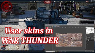 User Skins in War Thunder - einfach erklärt