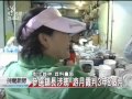 20120203 公視晚間新聞 游月霞去年涉賄選 判刑三年二個月.mpg