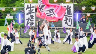 [4K] 今村組 関ケ原連合　２位披露演舞　琵琶湖よさこい祭り プレイベント (中央)