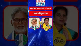 Nandigama | Monditoka Jagan Mohana Rao vs Tangirala Sowmya | YSRCP vs TDP #nandigam #shorts #reels