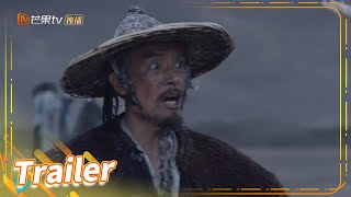 【精彩预告】第1集：靳辅披挂上阵镇守河道《天下长河 The Long River》【芒果TV季风频道】