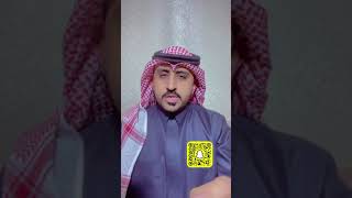 قصة الضابط مع أحد الأفراد #قصص_واقعية #حقيقية #قصص #قصة