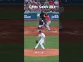 All of Chris Sale’s 8 Strikeouts in Debut #shorts