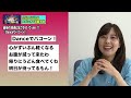 【真夜中にハロー！】まさかの選曲で迎える衝撃ラスト！dtvオリジナル スピンオフ 後編を解説【ハロプロ】