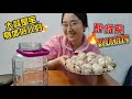 Pickled garlic recipe- Chinese Sweet & Sour garlic