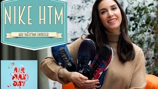 İyi ki doğdun Nike Air Max | Nike HTM | Ahu Yağtu