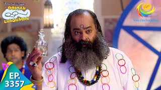 'Chudiwaale Baba' Invites A Ghost-Taarak Mehta Ka Ooltah Chashmah- Ep 3357- Full Episode-17 Jan 2022