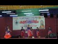 സംഘനൃത്തം group dance a grade 12 up 2022 23 kalolsavam trichur dist. competition vid 102