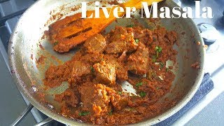 Simple Liver Masala Recipe | ରୁଟି ସାଙ୍ଗରେ ବନାନ୍ତୁ କଲିଜା କସା