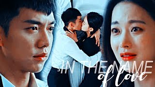 A Korean Odyssey • In the name of love