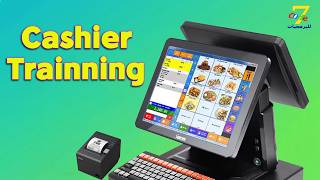 Cashier Training for Beginners 2026 | POS System Tutorial & Retail Skills | Full Course