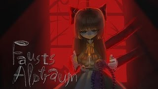 【冷RPG實況】 Fausts Alptraum 浮士德的噩夢 Ep.10 祭血